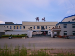 Paper gift box factory