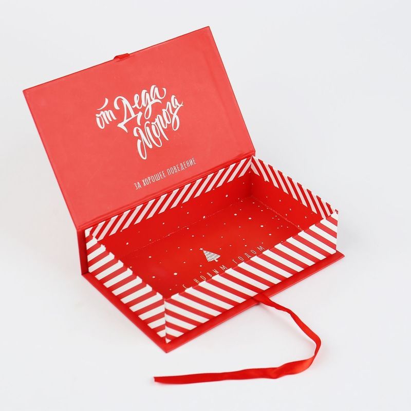 Customized Magnetic Closure Rigid Boxes Cmyk Color Printing Cosmetic Gift Box Packaging