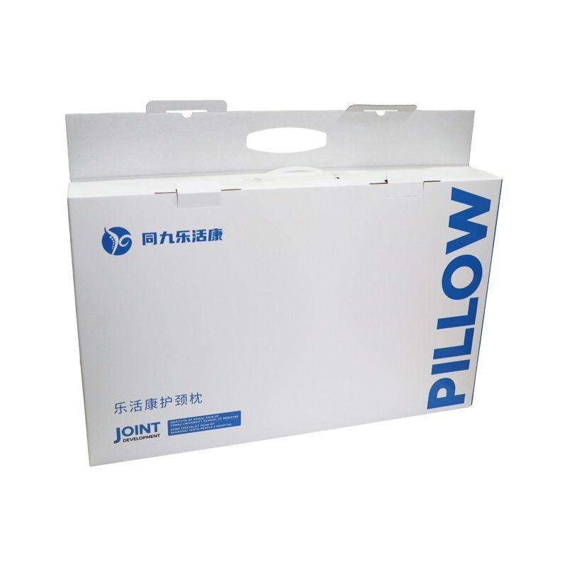 Custom Logo Folding Flat 3-Ply Corrugated Cardboard Kraft Paper Box for Household Pillow Sports Fitness Organization