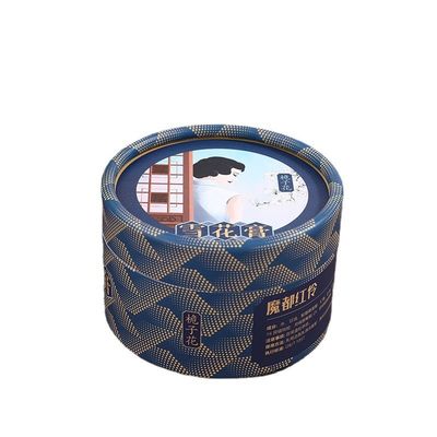Handmade Cylinder Paper Tea Canister Packaging Reusable Moistureproof
